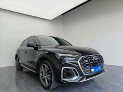Audi Q5L 45 TFSI Luxury Dynamic Edition - фото 4