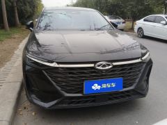 Chery Arrizo 8 High-Energy Edition 2.0T Dynamic - фото 3
