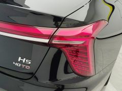 Hongqi H5 2.0T Automatic Flagship Comfort Edition - photo 5