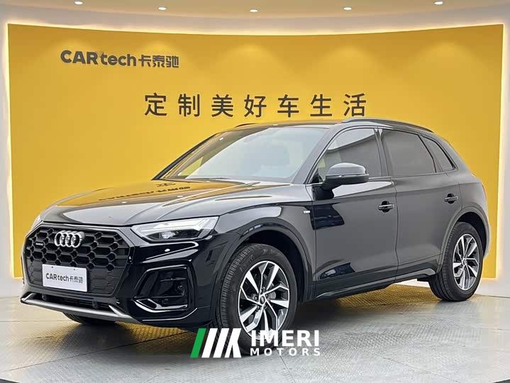 Audi Q5L 40 TFSI Luxury Dynamic - автомобиль из Китая