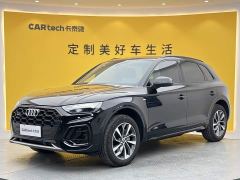 Audi Q5L 40 TFSI Luxury Dynamic - фото 1