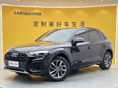 Audi Q5L 40 TFSI Luxury Dynamic - фото 13