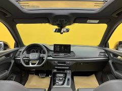 Audi Q5L 40 TFSI Luxury Dynamic - фото 15