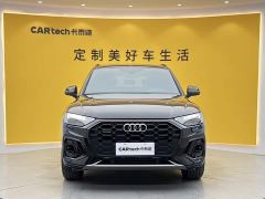 Audi Q5L 40 TFSI Luxury Dynamic - фото 3