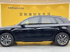 Audi Q5L 40 TFSI Luxury Dynamic - фото 7