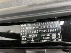 Audi Q5L 40 TFSI Luxury Dynamic - фото 9