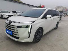 Aion S Plus DM-i 150km MAX - ფოტო 1