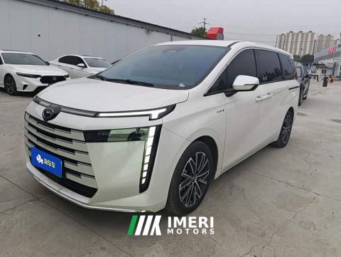 2024 Aion S Plus DM-i 150km MAX