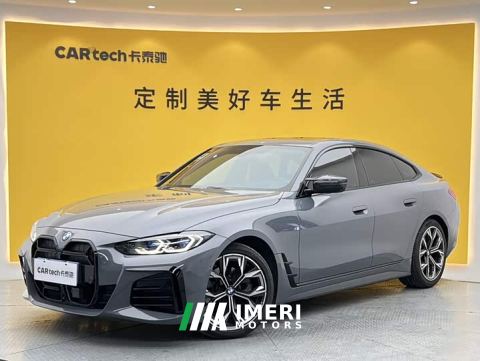 2023 BMW 4 Series 430i Gran Coupe M Sport Night Edition - car from China