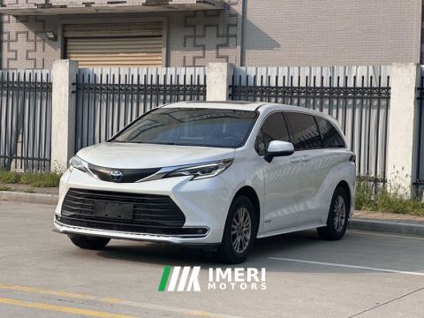 2021 Toyota Sienna 2.5L Hybrid Prestige Edition