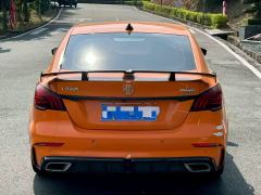 MG6 1.5T DCT Trendsetter Edition - фото 6
