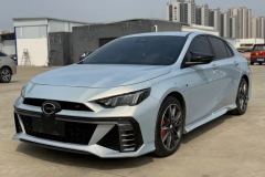 GAC Chuanqi Shadow Leopard Shadow Leopard R 400T Automatic Pro Version - photo 1
