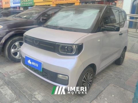 2021 Wuling Hongguang MINIEV Macaron fashion 120KM Lithium iron phosphate - ავტომობილი ჩინეთიდან