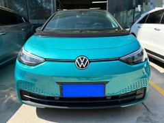 Volkswagen ID.3 Pure - photo 2