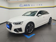 Audi A4L 40 TFSI Fashion Dynamic - ფოტო 1