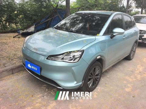 2022 Neta Nezha V Chao 400 Industry customized version Ternary Lithium - автомобиль из Китая