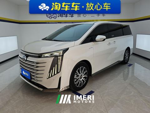2023 GAC Trumpchi E9 2.0T 136km MAX - car from China