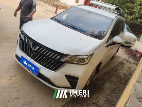 2022 Wuling Jiachen 1.5L Manual Comfort Edition - car from China