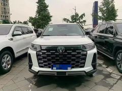 Changan CS95 PLUS 2.0T 4WD Deluxe - photo 2