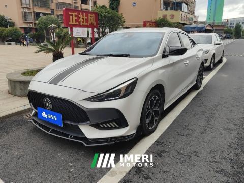 2022 MG5 180DVVT CVT Youth Flagship - ავტომობილი ჩინეთიდან