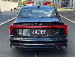 Hongqi H5 2.0T Automatic Qi Chang Pro - ფოტო 16