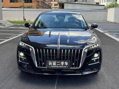 Hongqi H5 2.0T Automatic Qi Chang Pro - ფოტო 2