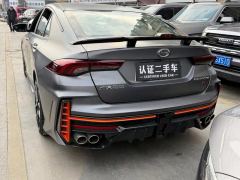 GAC Chuanqi Shadow Leopard Shadow Leopard R 400T Automatic Pro Version - фото 16