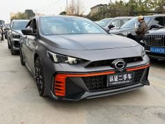 GAC Chuanqi Shadow Leopard Shadow Leopard R 400T Automatic Pro Version - фото 3