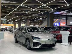 Aion S 480km CHA 580 - photo 3