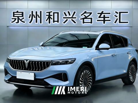 2021 Voyah FREE 4WD EREV First Edition Exclusive Luxury Package