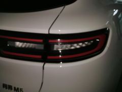 AITO HarmonyOS Intelligent Mobility M5 Extended Range AWD Ultimate Edition - photo 5