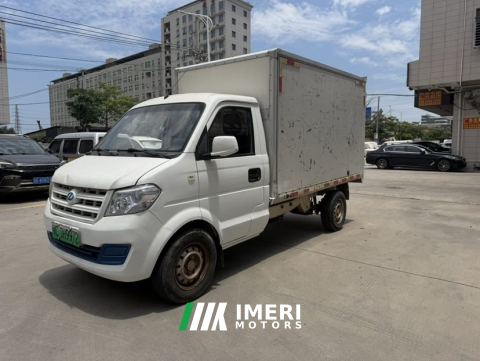 2023 Seres SRM EC31 EC31L 295km Truck Standard Edition - car from China