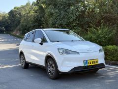 Neta Nezha V Trend 300 Lite Ternary Lithium - photo 3
