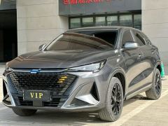 Oshan X5 PLUS Facelift 1.5T Pioneer - ფოტო 1