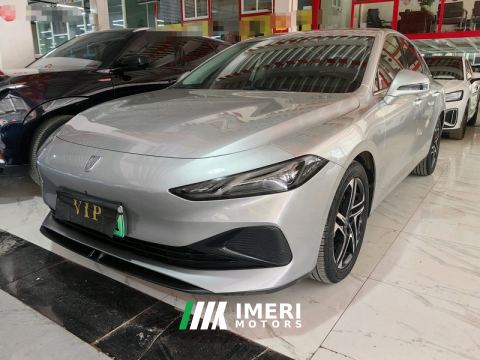 2023 Roewe D7 Plug-in Hybrid 1.5L 125km Transcendence Edition - ავტომობილი ჩინეთიდან