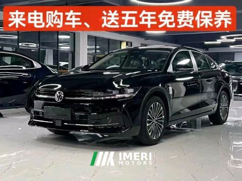 2024 Volkswagen Magotan 380TSI Supreme Edition