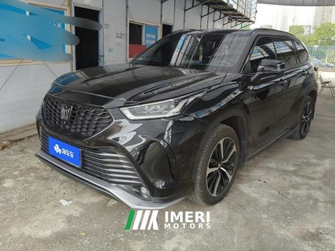 2022 Toyota Crown Land Cruiser 2.0T 4WD Jinyao Edition 7-seater - ავტომობილი ჩინეთიდან