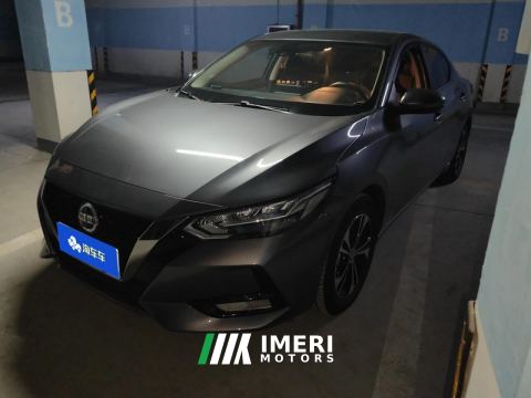 2022 Nissan Sylphy 1.6L CVT XL Delight Edition - ავტომობილი ჩინეთიდან