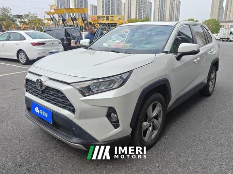 2021 Toyota RAV4 Rongfang RAV4 2.0L CVT 2WD Phung Thuong Plus Version - ავტომობილი ჩინეთიდან