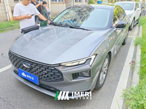 2022 Ford Mondeo Facelift EcoBoost 245 Luxury Edition - ავტომობილი ჩინეთიდან