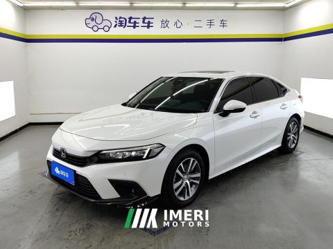 2023 Honda Civic 240TURBO CVT Vigorous Edition - car from China