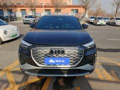 Audi Q4 e-tron 40 e-tron Creative Edition - ფოტო 3
