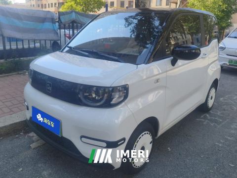 2025 Chery QQ Icecream Fengyun QQ Ice Cream 205km Vitality Edition - автомобиль из Китая