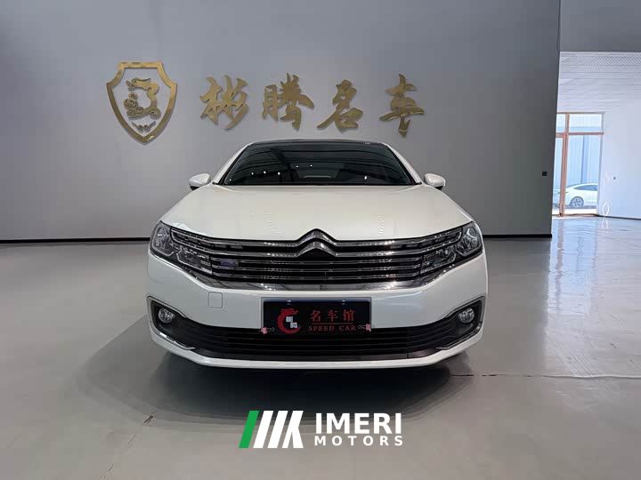 Citroen C6 400THP Comfort - ავტომობილი ჩინეთიდან