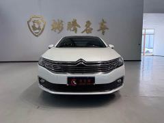 Citroen C6 400THP Comfort - ფოტო 1