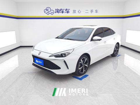 2023 Roewe MG i5 1.5L CVT Prestige - car from China