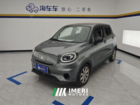 2022 Leapmotor T03 Gleaming Crystal Edition - ავტომობილი ჩინეთიდან