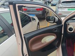 Wuling Bingo Binguo 410km Lingxi Premium Edition - photo 12