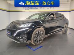 Denza N7 630km 4WD Long Range Performance Max Edition - photo 1