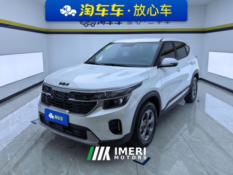 2026 Kia Seltos 1.5L CVT Comfort Edition - ავტომობილი ჩინეთიდან
